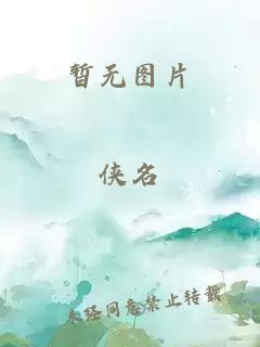 極具恐怖